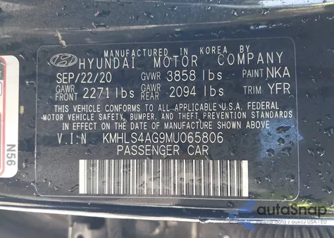 2021 Hyundai Elantra Sel из США, поврежденный, VIN KMHLS4AG9MU065806